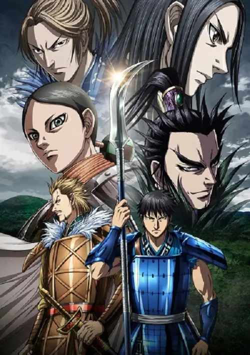 Kingdom Season 5 สงครามบัลลังก์ผงาดจิ๋นซี ภาค 5