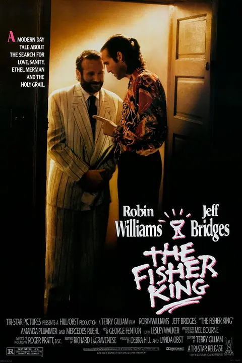 The Fisher King บ้ากระตุกหลวม