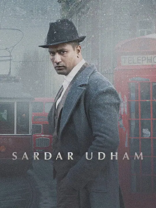 Sardar Udham ภารกิจสังหาร แค้นไม่มีวันลืม