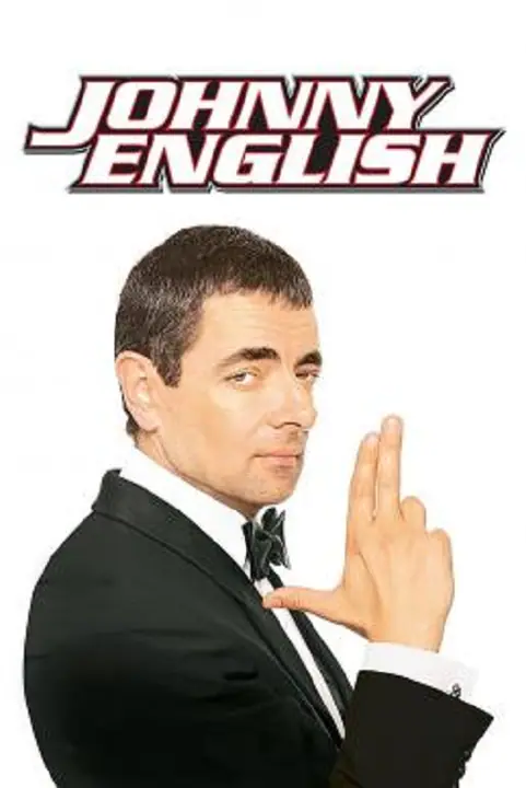 Johnny English จอห์นนี่ อิงลิช พยัคฆ์ร้าย ศูนย์ ศูนย์ ก๊าก