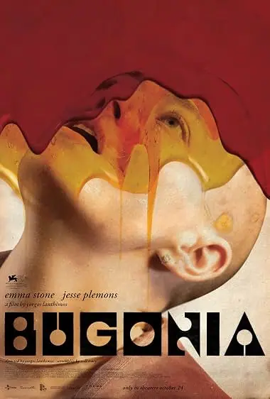 Bugonia บูโกเนีย