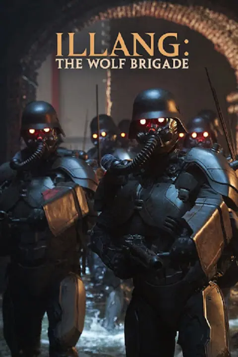 Illang The Wolf Brigade กองพลหมาป่าพันธุ์ปีศาจ