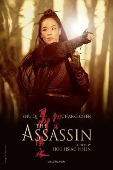 The Assassin ประกาศิต หงษ์สังหาร