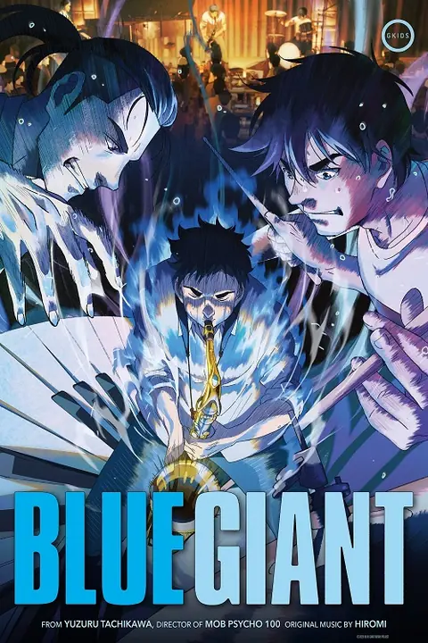 Blue Giant เป่าฝันให้เต็มฟ้า