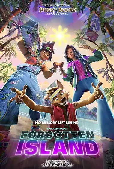 Forgotten Island เกาะมหัศจรรย์กับความทรงจำที่ลบลืม