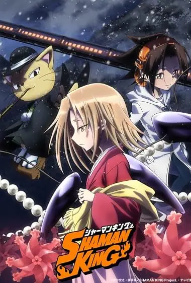 Shaman King ชาแมนคิง