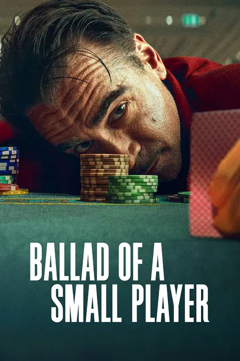 Ballad of a Small Player อดีตที่ตามไล่ล่า ชะตาที่ไม่อาจฝืน