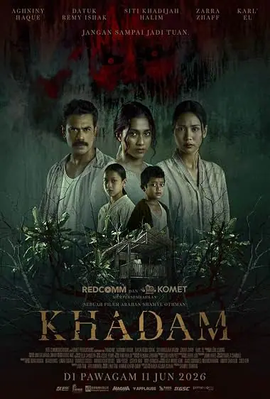 Khadam ข้ารับใช้