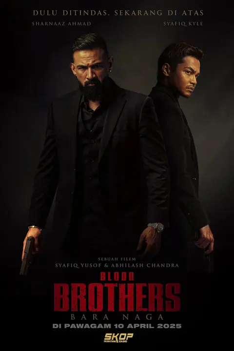 Blood Brothers Bara Naga เลือดเดือด ฝ่าองค์กรทมิฬ