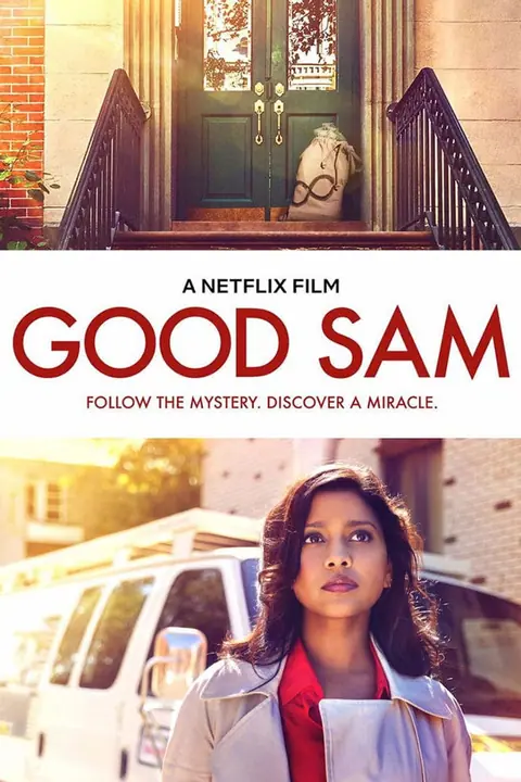 Good Sam ของขวัญจากคนใจดี