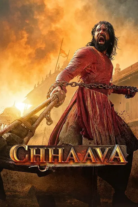 Chhaava มหาราชาหัวใจสิงห์
