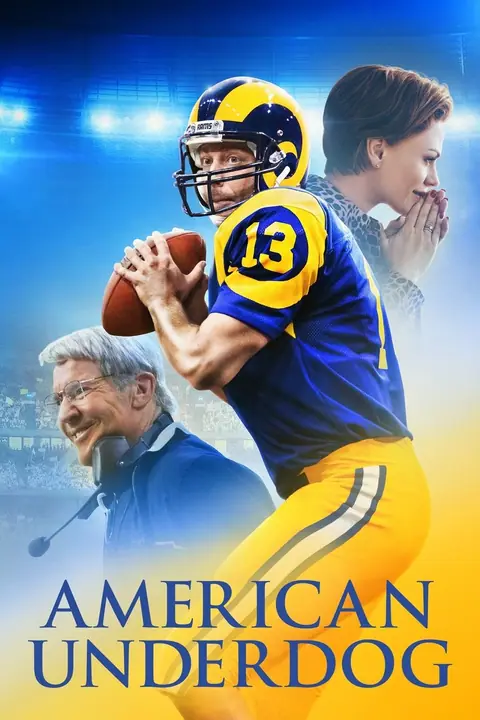American Underdog ทัชดาวน์ สู่ฝันอเมริกันฟุตบอล