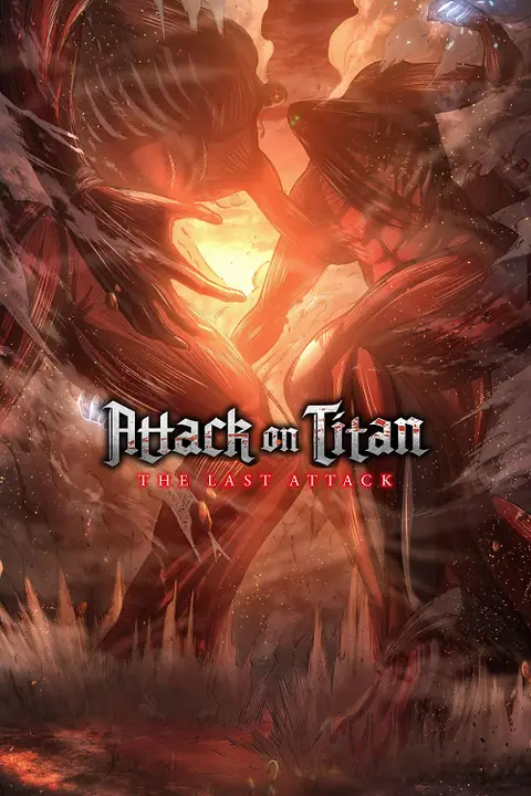 Attack on Titan the Movie The Last Attack ผ่าพิภพไททัน การจู่โจมครั้งสุดท้าย
