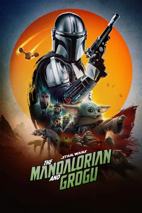 The Mandalorian and Grogu แมนดาลอเรี่ยนและโกรกู