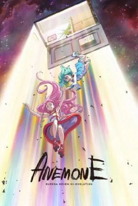 Eureka Seven Hi-Evolution 2 Anemone