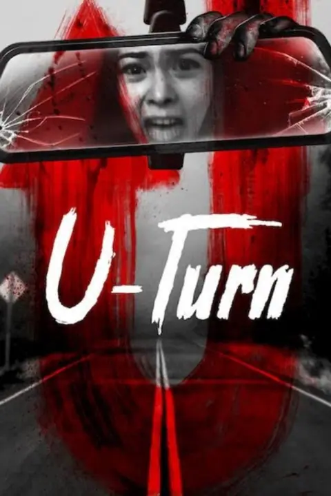 U-Turn จุดกลับตาย