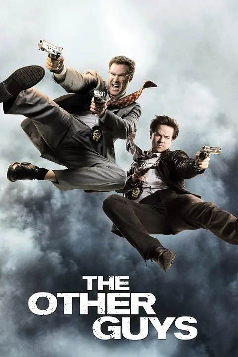 The Other Guys คู่ป่วนมือปราบปืนหด