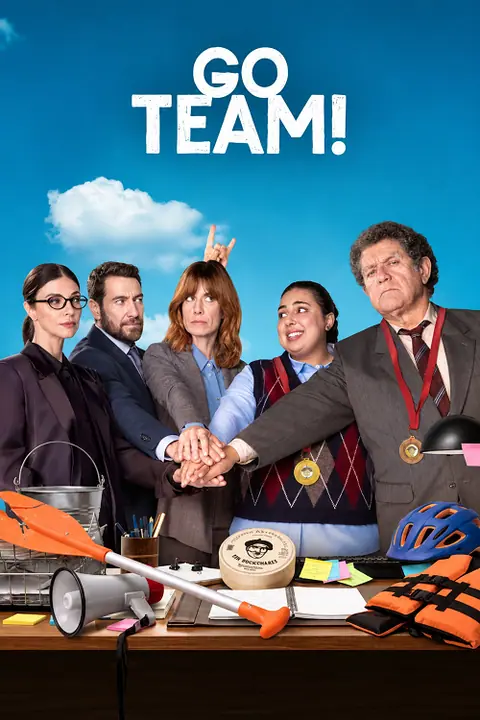 Go Team ลุยเลยทีมเรา!