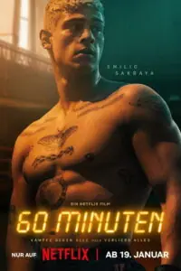 Sixty Minutes 60 นาที