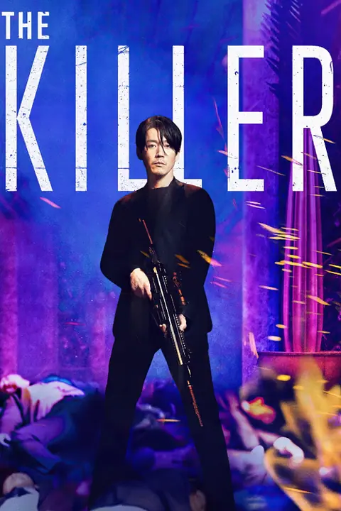 The Killer เดอะคิลเลอร์ ยอดนักฆ่า ล่าระห่ำ
