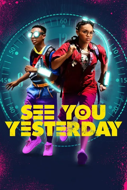 See You Yesterday ย้อนเวลายื้อชีวิต