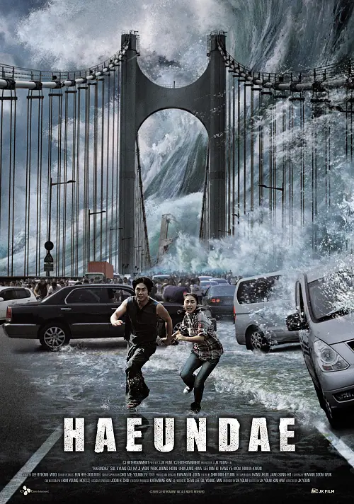 Tidal Wave แฮอุนแด มหาวินาศมนุษยชาติ