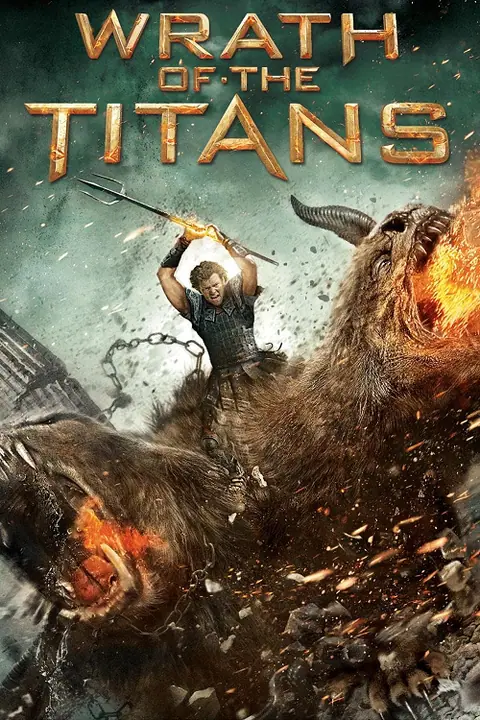 Wrath of the Titans สงครามมหาเทพพิโรธ