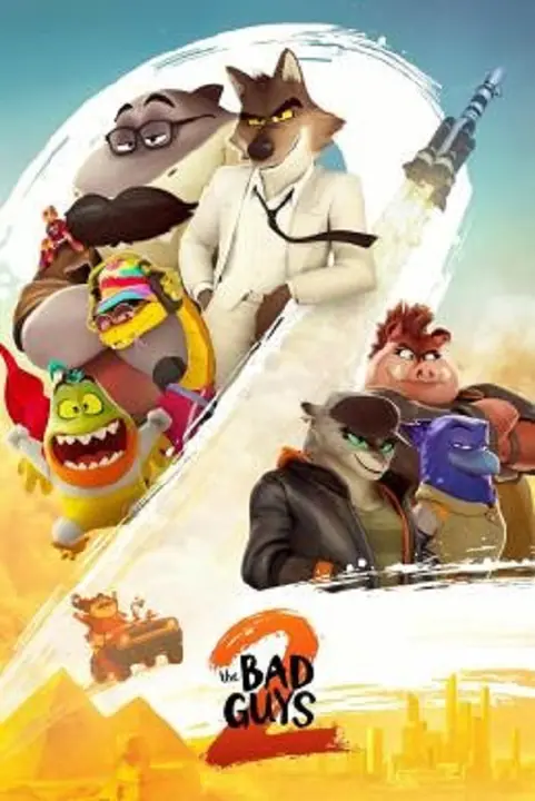 The Bad Guys 2 วายร้ายพันธุ์ดี 2