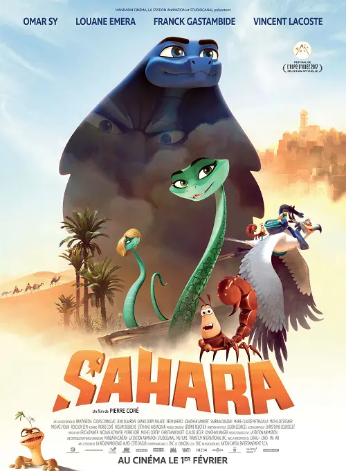 Sahara ซาฮาร่า