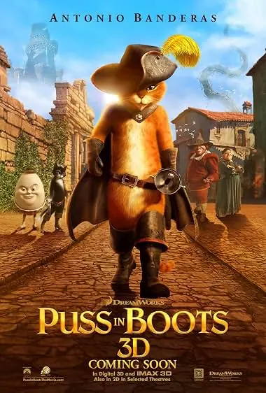 Puss in Boots พุซ อิน บู๊ทส์