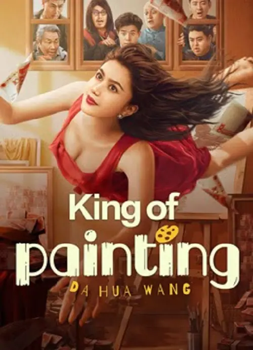 King of Painting