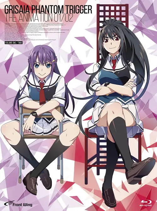 Grisaia Phantom Trigger The Animation