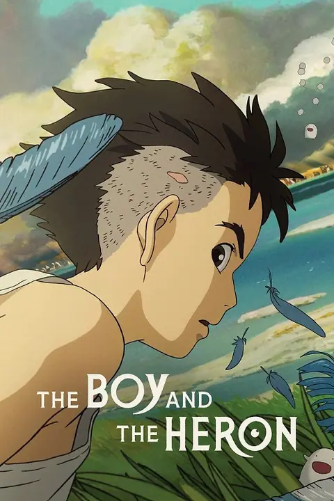The Boy and the Heron เด็กชายกับนกกระสา