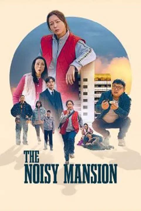 The Noisy Mansion